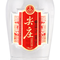 五粮液股份 尖庄精制52度475ml浓香型白酒口感绵柔 单瓶装