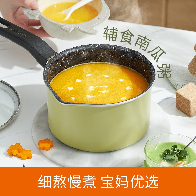 苏泊尔(SUPOR)奶锅不粘儿童辅食锅家用泡面锅宝宝小汤锅料理小煮锅电磁炉燃气通用 18cm ET18KP06