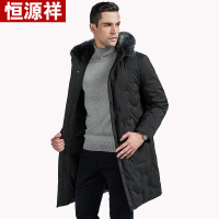 ✅恒源祥男式羽绒服中长款时尚休闲保暖上衣冬季新款连帽羽绒外套男