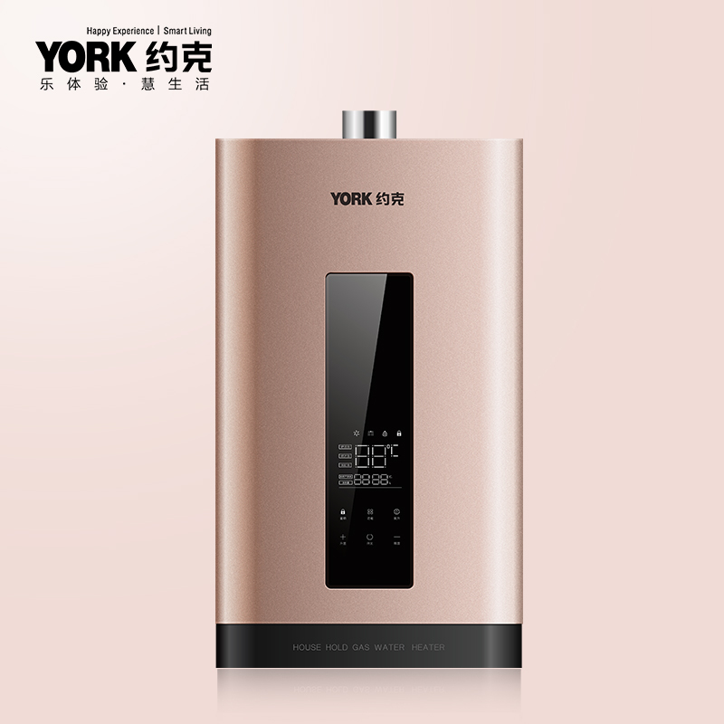 YORK约克 16L燃气热水器 JSQ30-16 YK-F12 精准控温 变频恒温 节能省气 低水压启动 直流变频电机