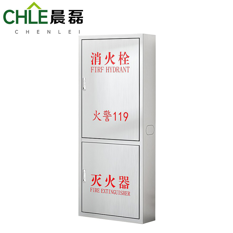 晨磊 消火栓箱 1800*700*240mm(1.0厚) 个高清大图
