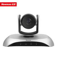 纽曼(Newmine) NM-S110 4K超清视频会议摄像头 10倍光学变焦