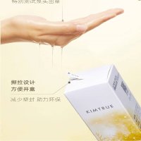 且初(KIMTRUE) 精粹亮泽护发油 80ml
