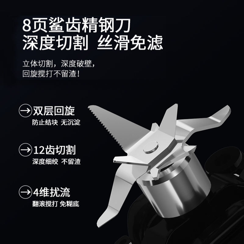 天际破壁机SD-1200AW家用全自动多功能1.5L容量3-5人适用豆浆果汁婴儿辅食料理机