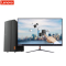 联想(Lenovo)擎天T510A-15 商务办公台式电脑 23英寸双超屏(I5-8400 4GB 1TB 2G独显 无光驱 W10H)