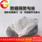 干洗店洗衣网袋洗衣机专用衣服护洗袋束口家用网袋加厚细网特大号