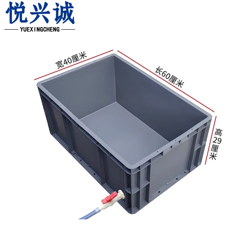 悦兴诚拖把池 拖把池60*40*29cm