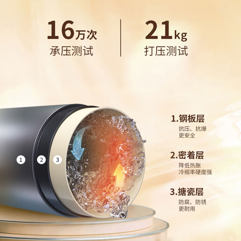 统帅leader电热水器 海尔智家出品 家用储水式一级节能2.2KW速热高温灭菌洗浴卫生间小型 金刚三层胆防电墙防漏电