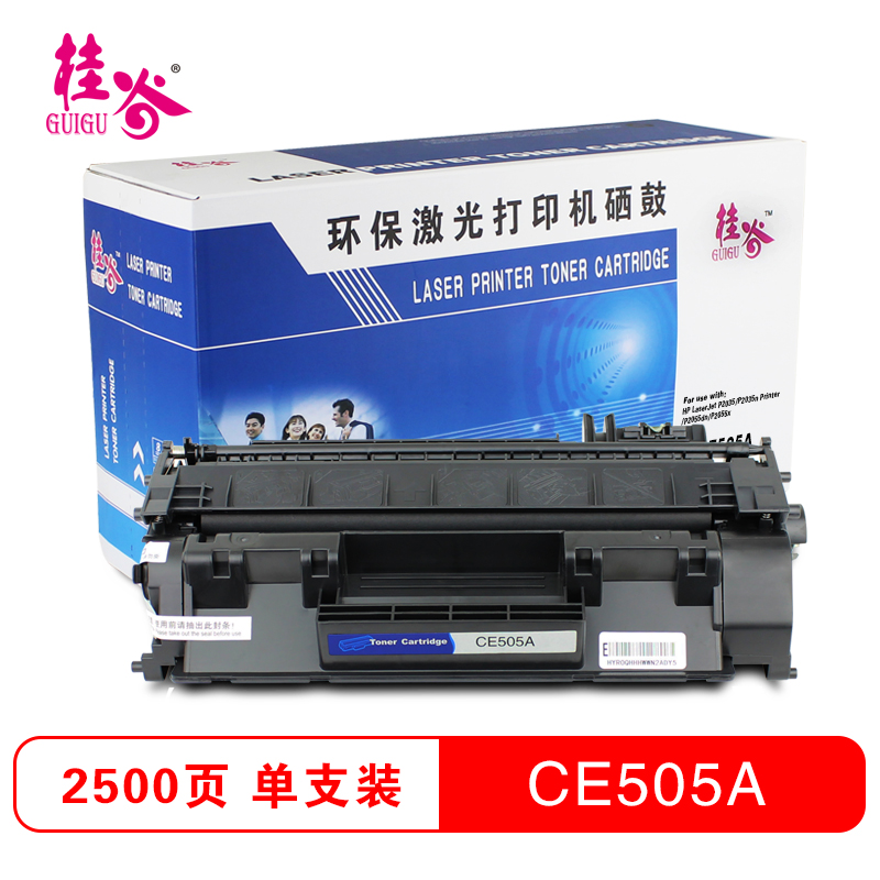 桂谷(GUIGU)CE505A 硒鼓 黑色