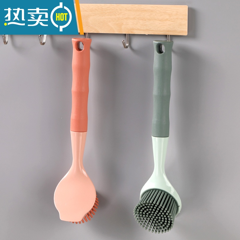 敬平厨房洗碗刷子加粗长柄清洁刷水槽灶台去污软胶不伤锅类硅胶洗锅刷 塑料款橘色高清大图