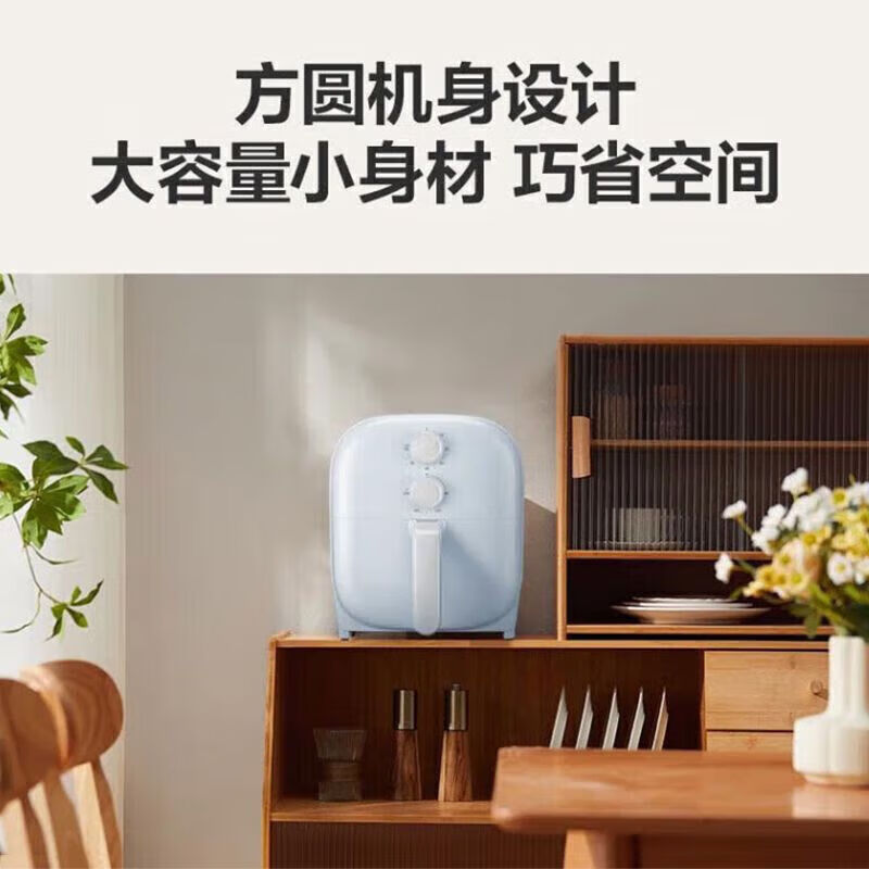 苏泊尔空气炸锅家用大容量多功能炸烤箱智能精准控温控时无油蒸汽嫩炸 [双旋钮控制] 5L KJ50D67高清大图