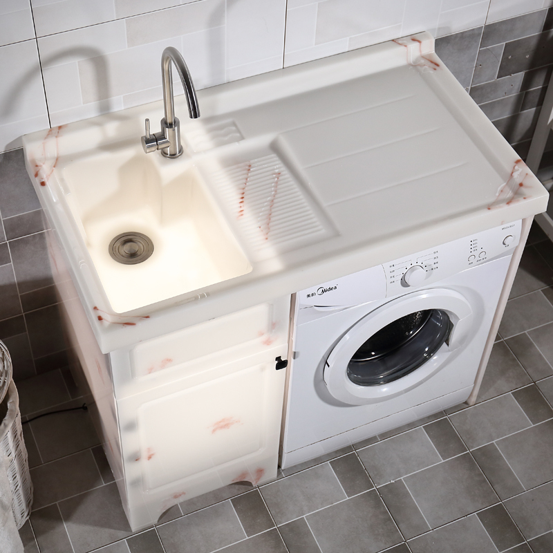 玉石洗衣机柜全石材洗衣池阳台洗衣柜组合带搓板一体柜子