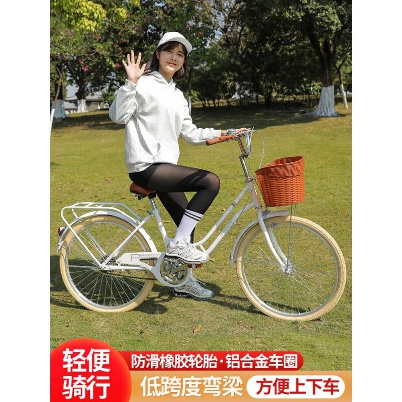 大学生轻便通勤2224寸成人自行车男女款脚踏车hh高清大图