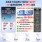 华凌冰箱美的出品神机518法式多门冰箱超薄嵌入家用大容量自动制冰双系统变频一级能效HR-518WUFIPZ 法式顶配