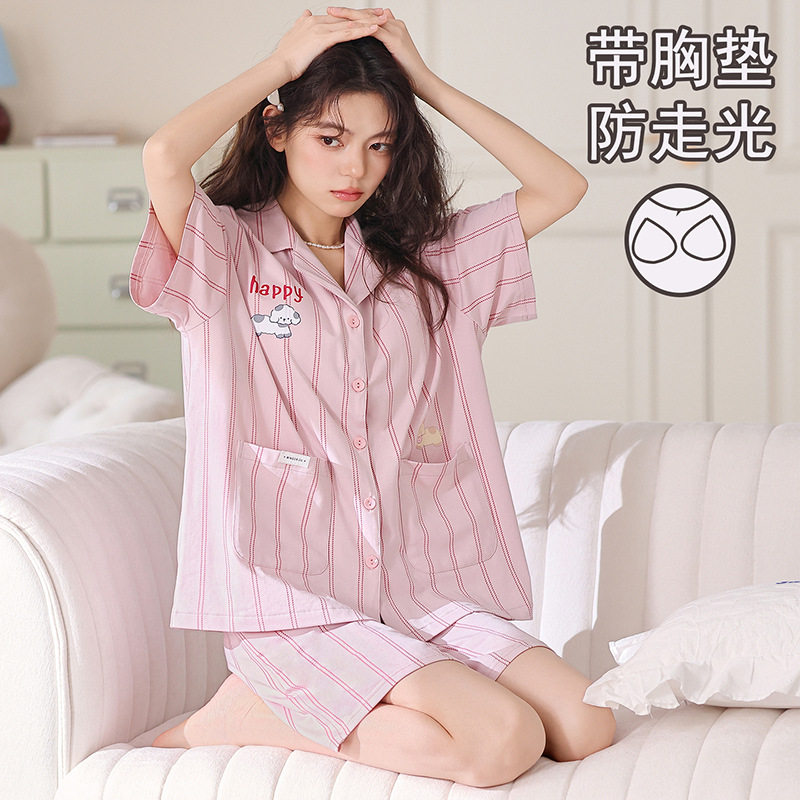春夏季女短袖短裤睡衣开衫带胸垫翻领纯棉卡通可爱家居服套装