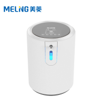 美菱(MELING)制氧机家用吸氧器老人孕妇带雾化小型便携式家庭氧气机