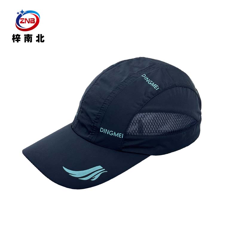 梓南北 工作帽 遮阳帽 ZN/M94 顶高清大图