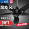 钻石牌黑色吊扇家用1400mm铁叶吊顶扇客厅扇用办公商用电风扇 56寸黑五叶吊王-五档/配吊钩