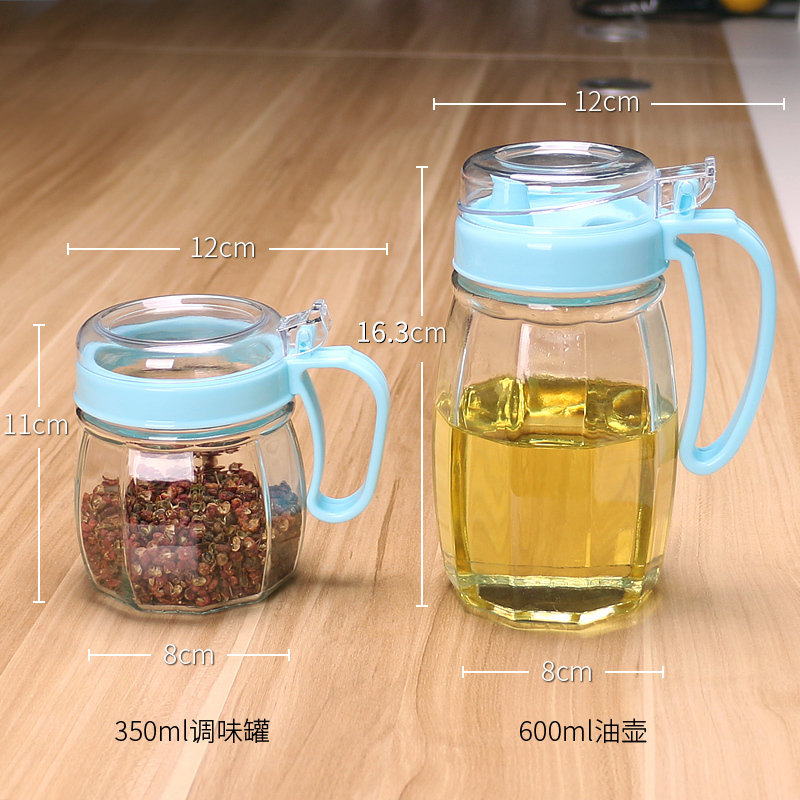厨房用品玻璃调料盒盐罐调味罐家用油壶罐子收纳盒调味瓶组合套装 2油壶+3调味罐+2座/咖