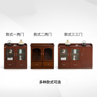 尔迈 茶水柜 储物收纳柜 餐边柜 贴木皮油漆 0.8米中式餐柜