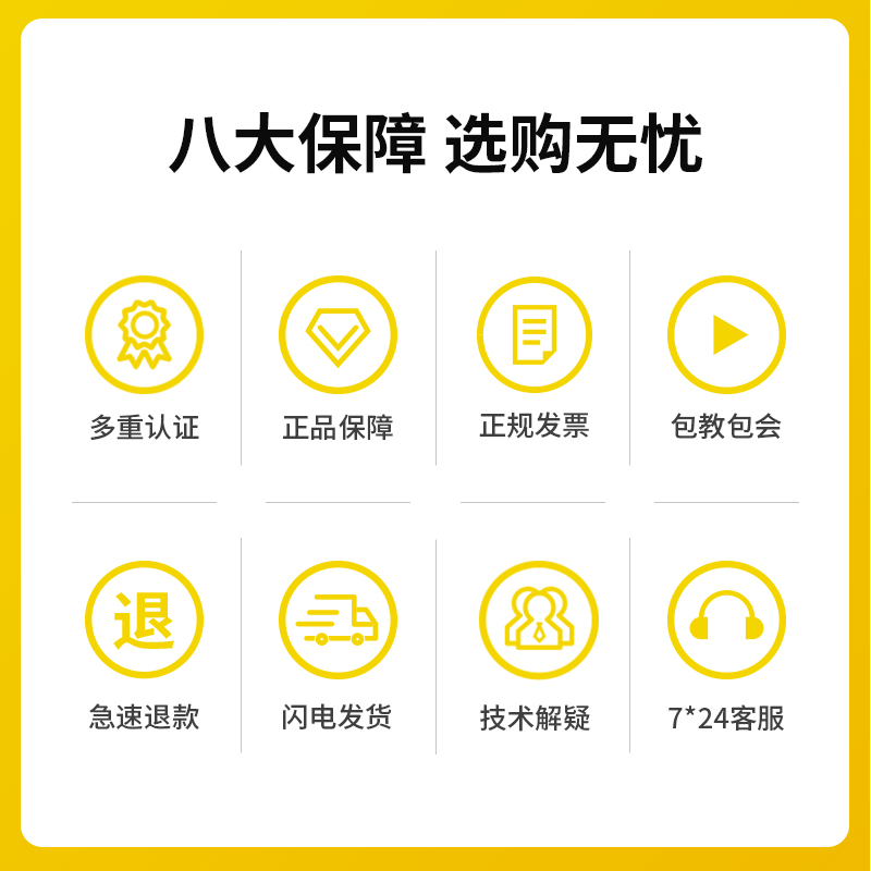 劲彩 HP 2612A 精品粉（100G） 碳粉 适用惠普HP Q2612A/Q2613A/Q2624A/505A高清大图