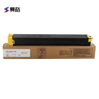 赛格DX-25CT 黄色大容量墨粉盒/碳粉 适用夏普DX-2008UC DX-2508NC