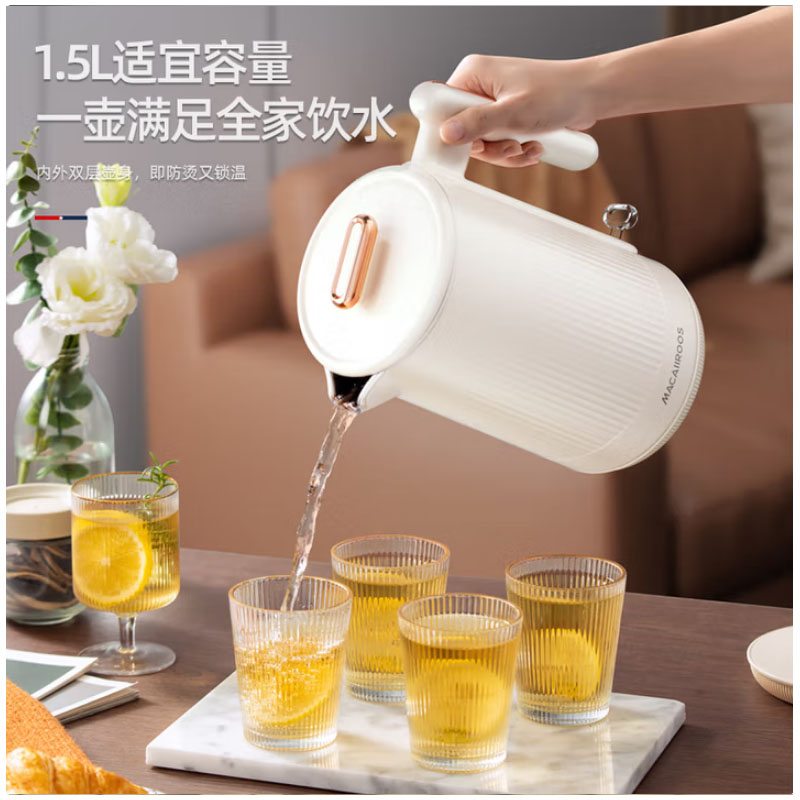 迈卡罗(MACAIIROOS)MC-SH159电水壶烧水壶 热水壶电热水壶304不锈钢家用双层防烫开水壶 1.8L高清大图