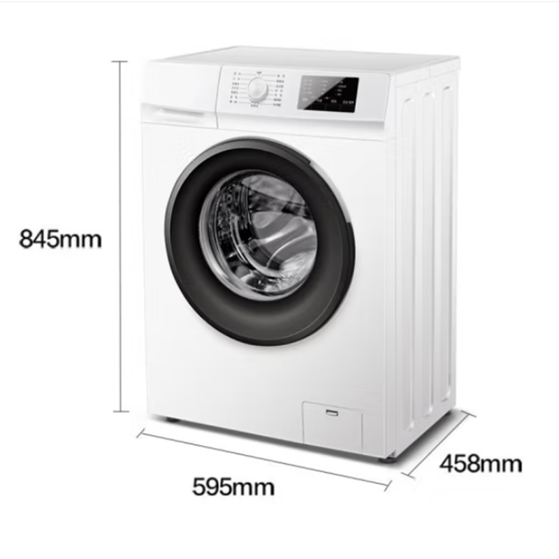 海信(Hisense)洗衣机XQG70-U1003滚筒7公斤白色24小时预约洗