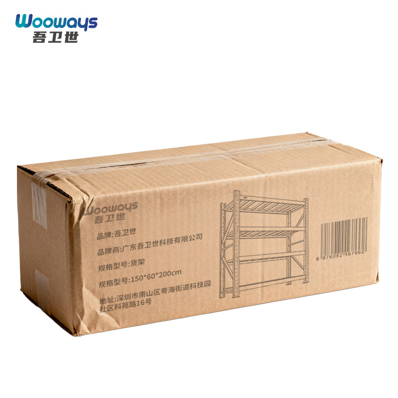 吾卫世 货架 150*60*200cm/组高清大图