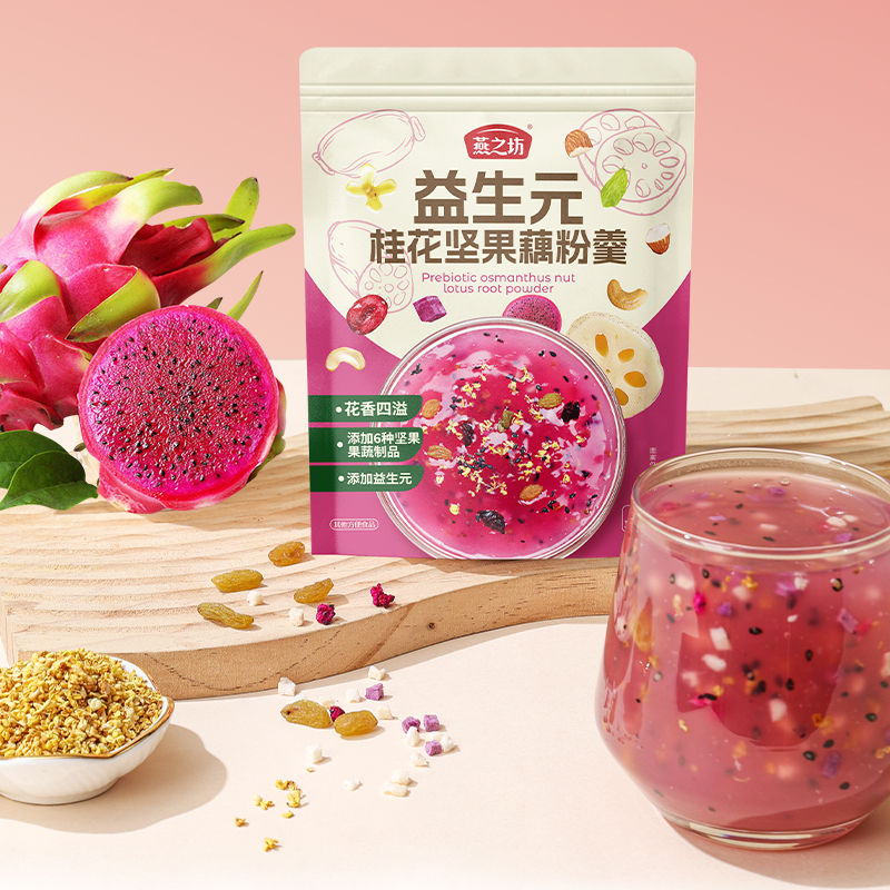 燕之坊益生元桂花坚果藕粉羹180g高清大图