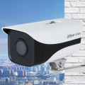 大华(alhua) 400万红外枪型网络摄像机DH-IPC-HFW1430M-A-I1 6mm (单位：个）
