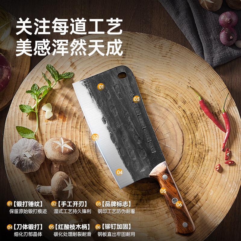 炊大皇真手工锻打古法骨刀不锈钢锋利家用锻造锻打刀厨师斩切两用刀