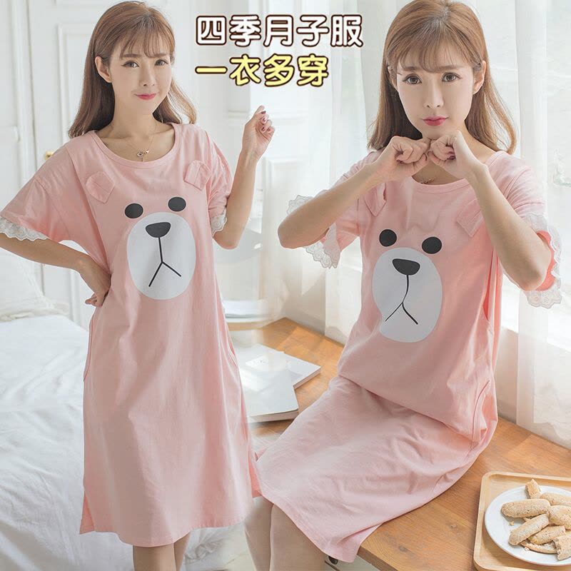 迪鲁奥（DILUAO)孕妇睡裙短袖纯棉中长款怀孕可外穿哺乳月子服喂奶薄款睡衣女 粉色图片