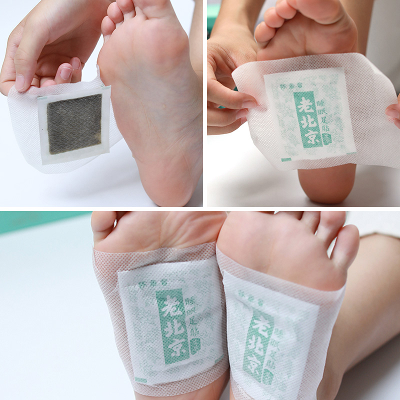 宝康林老北京足贴睡眠助眠艾叶艾草足贴艾灸贴足疗贴足部护理50贴/盒