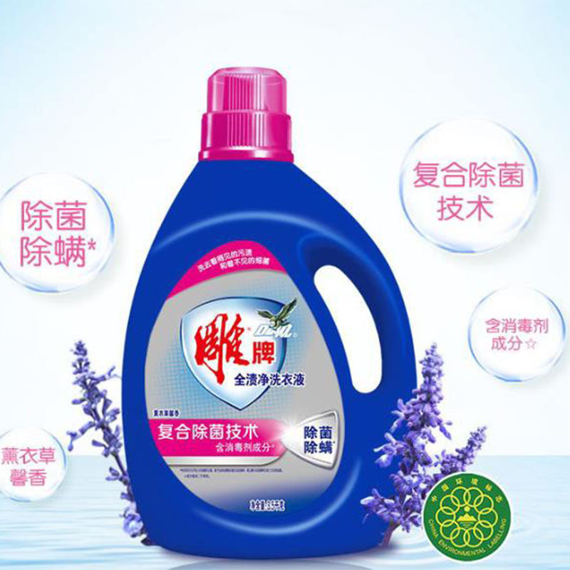 雕牌 洗衣液3.5kg(新老包装随机发)