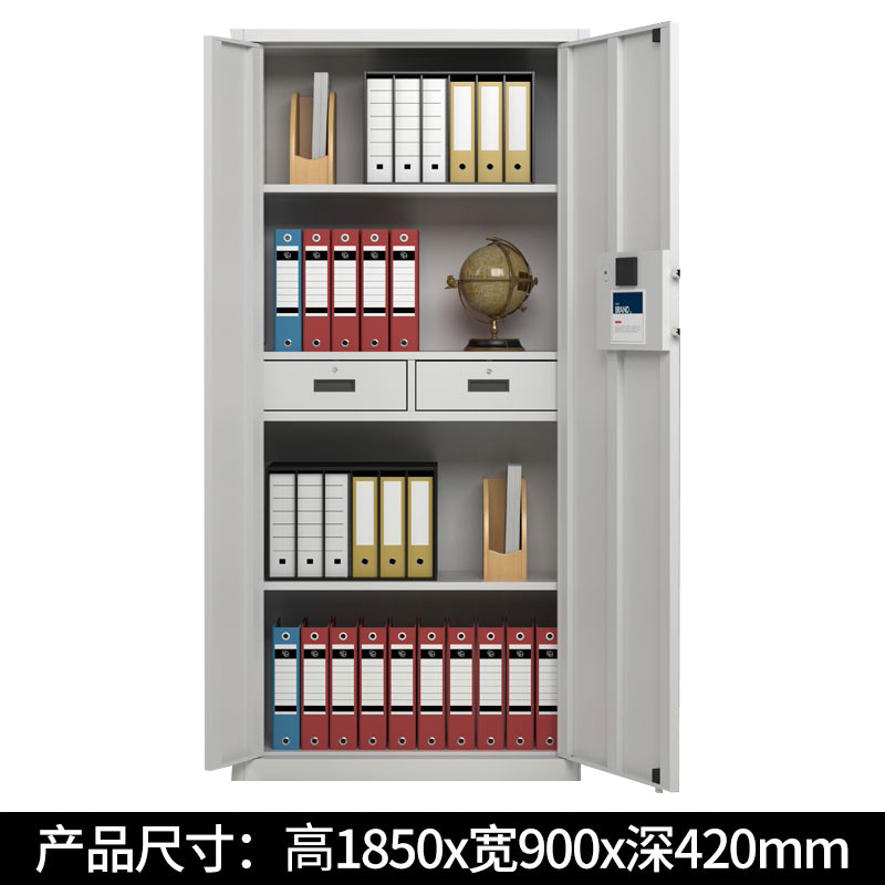 三圣 办公家具保密柜文件柜档案柜保险柜密码资料柜通门电子锁保密柜带抽