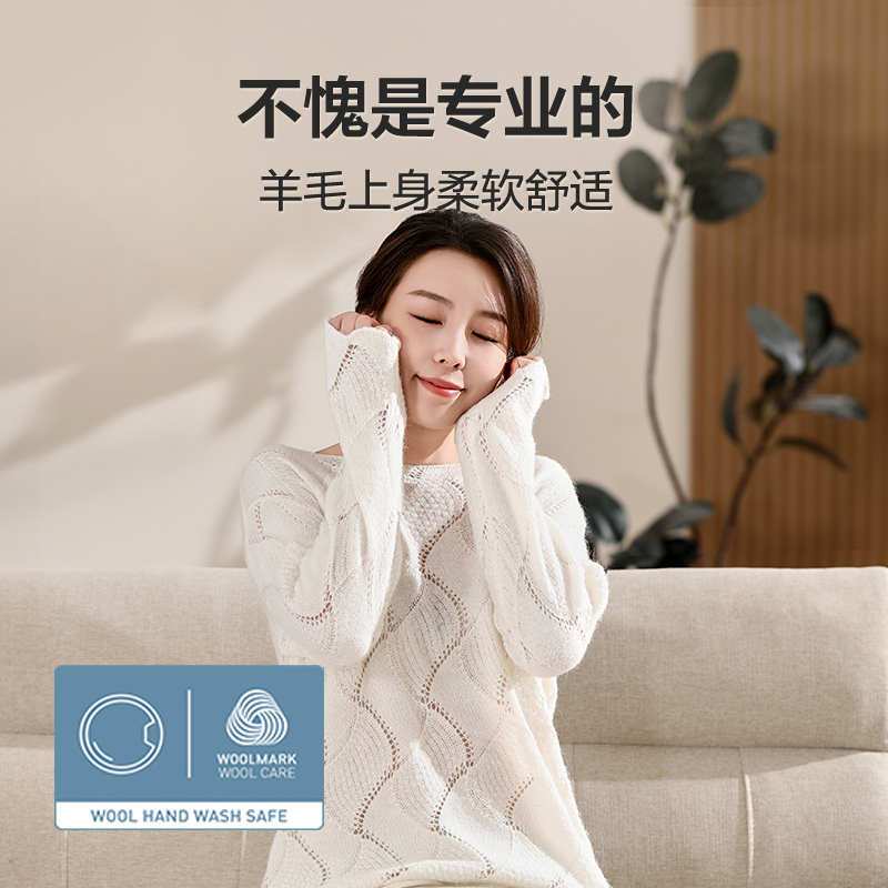 小天鹅(LittleSwan)10公斤热泵烘干机干衣机纯平全嵌大风量蒸发器自清洁[小乌梅3.0奶油白]TH10VE40W