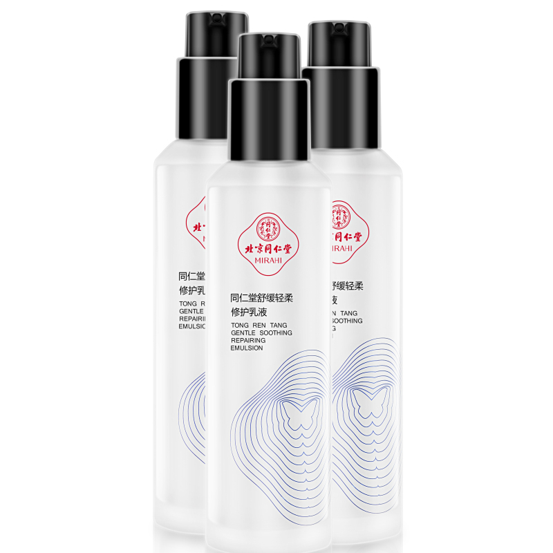 同仁堂舒缓轻柔修护乳液100ml TRT-SHXHRYDJ点睛