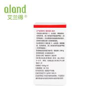 ALAND/艾兰得 维生素C含片 0.65g*120片 草莓味 膳食营养补充剂