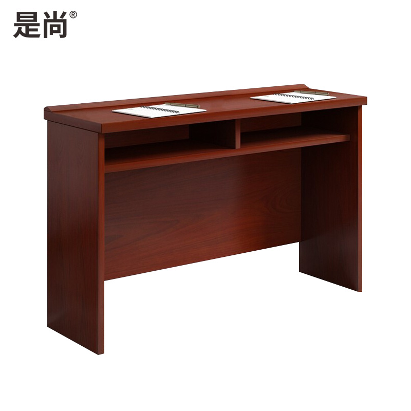 是尚 会议台/桌 条形桌 培训桌 3620型号1.2米