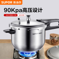 苏泊尔(SUPOR)304不锈钢大容量压力锅高压锅双重安全易开合燃气灶电磁炉通用防爆耐热耐高 YW243FB1 24cm
