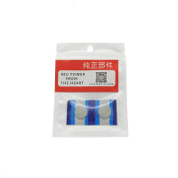 澳派专用于小牛电动车N1/N1S M1 原装遥控器 锂电池 遥控器电池