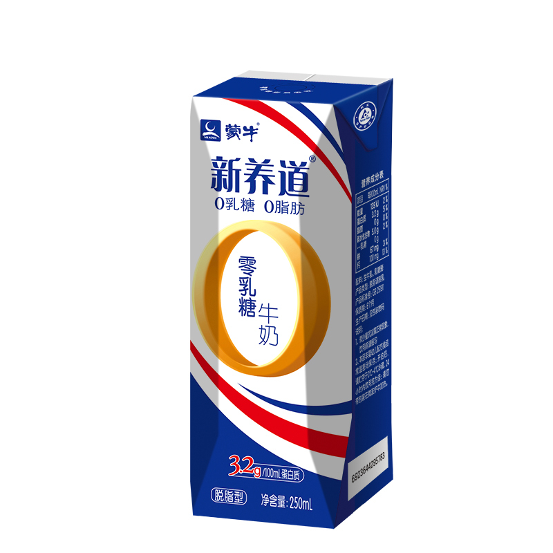 蒙牛 新养道 零乳糖脱脂型牛奶250ml*12包 (新老包装,随机发货)