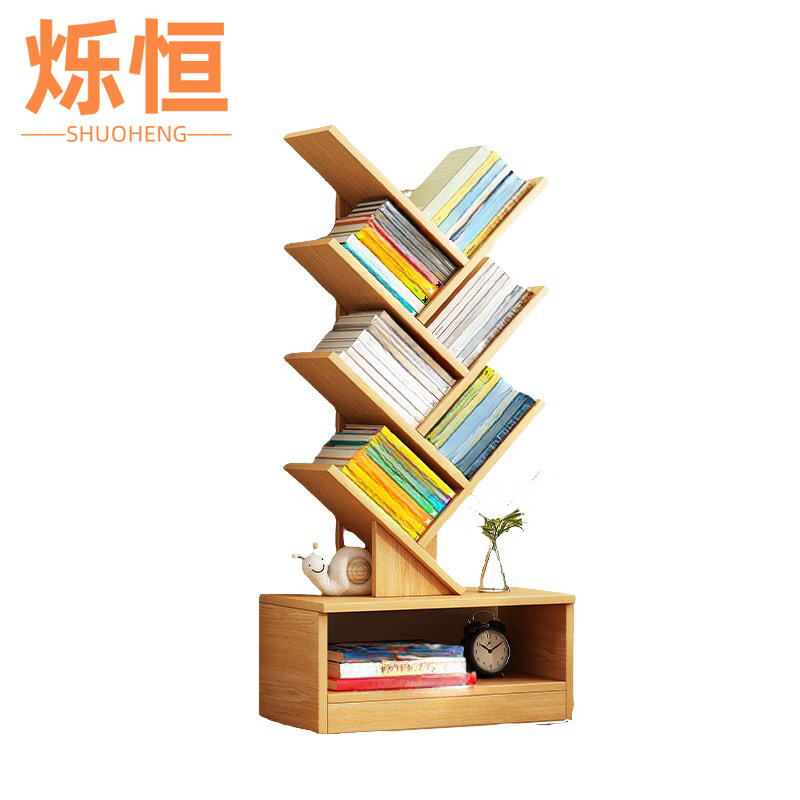 烁恒 书架 8层个