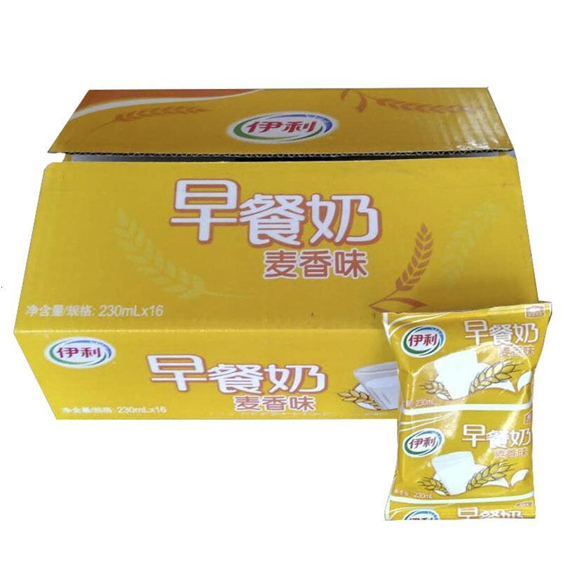 伊利早餐奶麦香味牛奶230ml16袋硬纸袋装饮料饮品包邮非自营