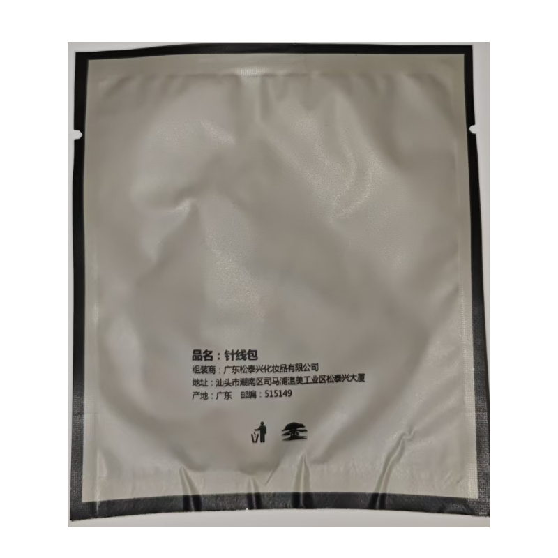 瑰柏松6针线宾馆酒店民宿专用旅行家用一次性迷你小型针线包针线盒实用 (100个)高清大图