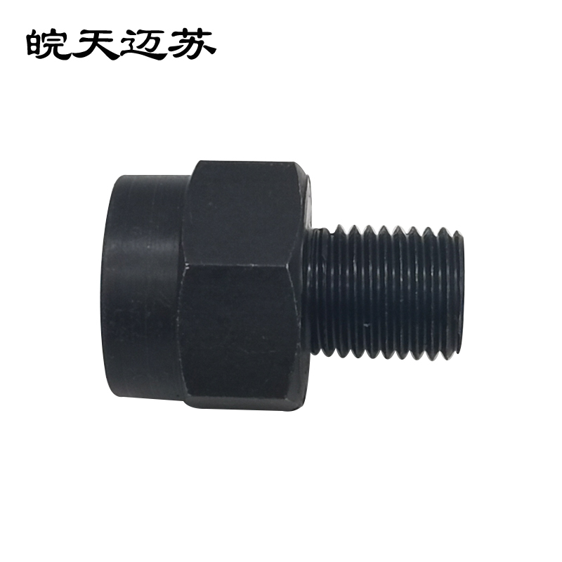皖天迈苏仪表接头Φ24x33铜接头铸铁一只