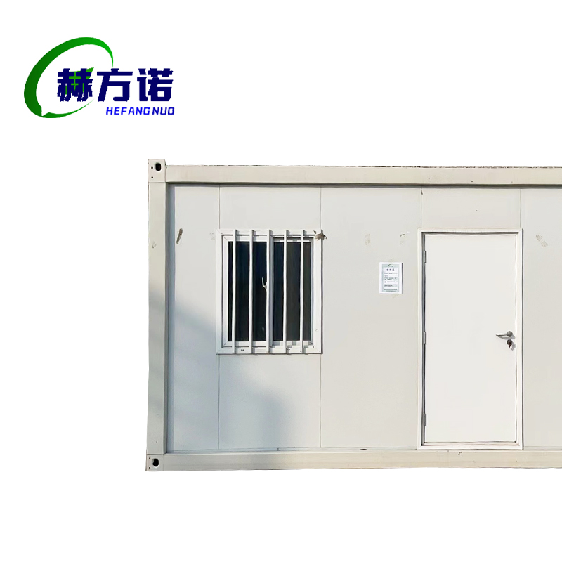 赫方诺集装箱房7m*3*2.8m/套高清大图