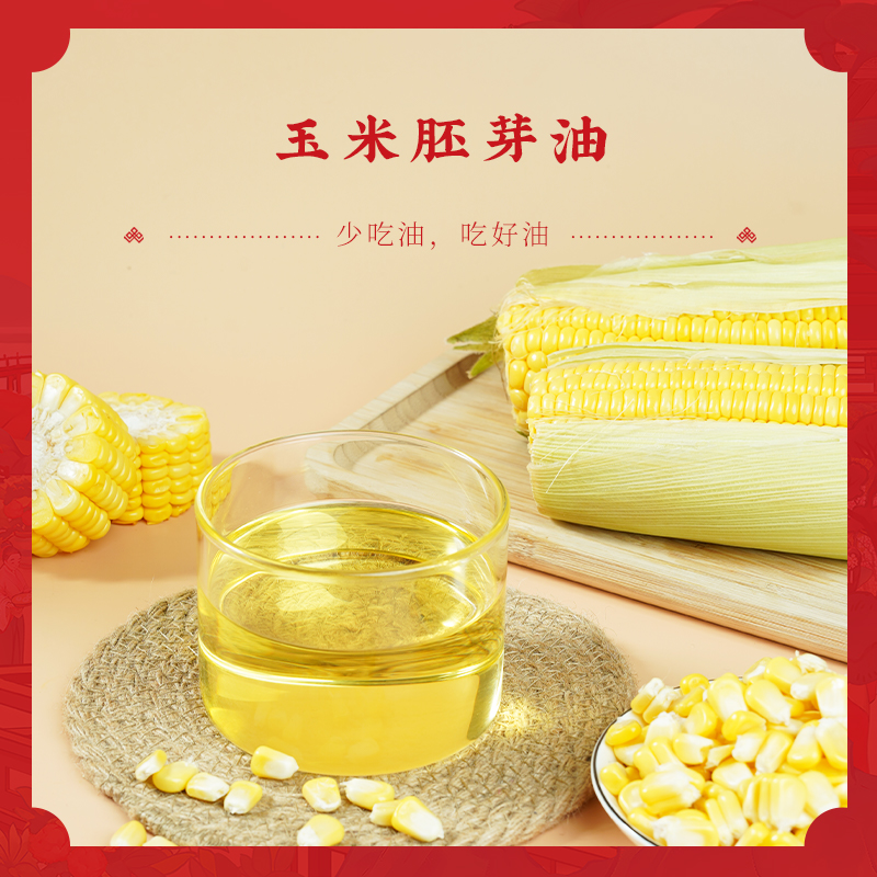 陇间柒月大观一品A1款（六月富硒大米2.5kg 富硒小麦粉1kg 玉米胚芽油1L）高清大图