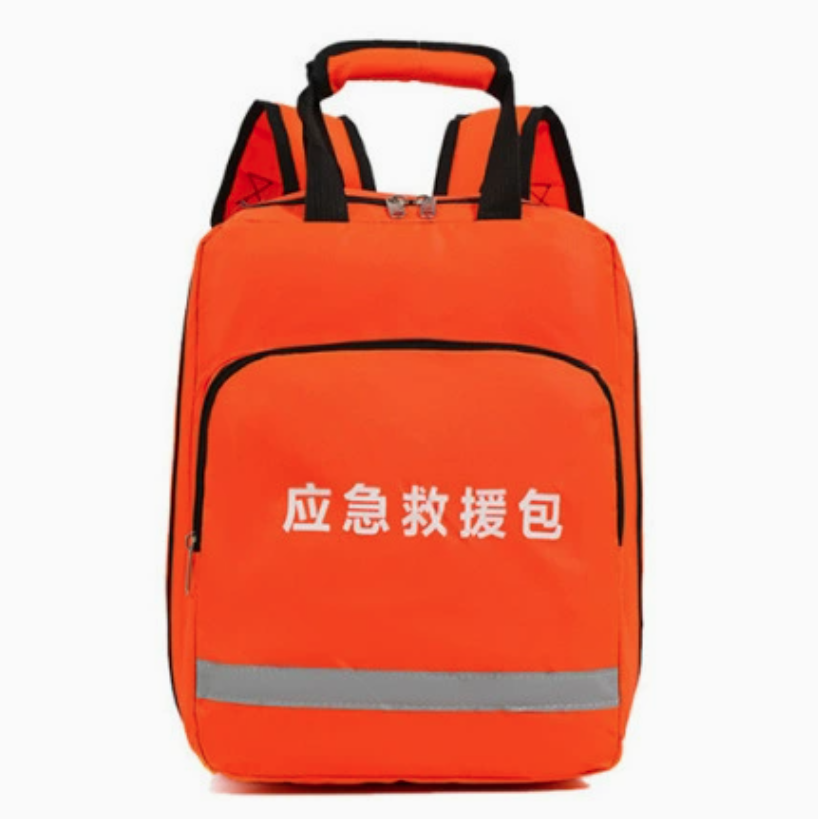 誉丰 应急救援包防护包 50*30*18cm 个